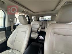 فۆرد ئێکسپلۆرەر